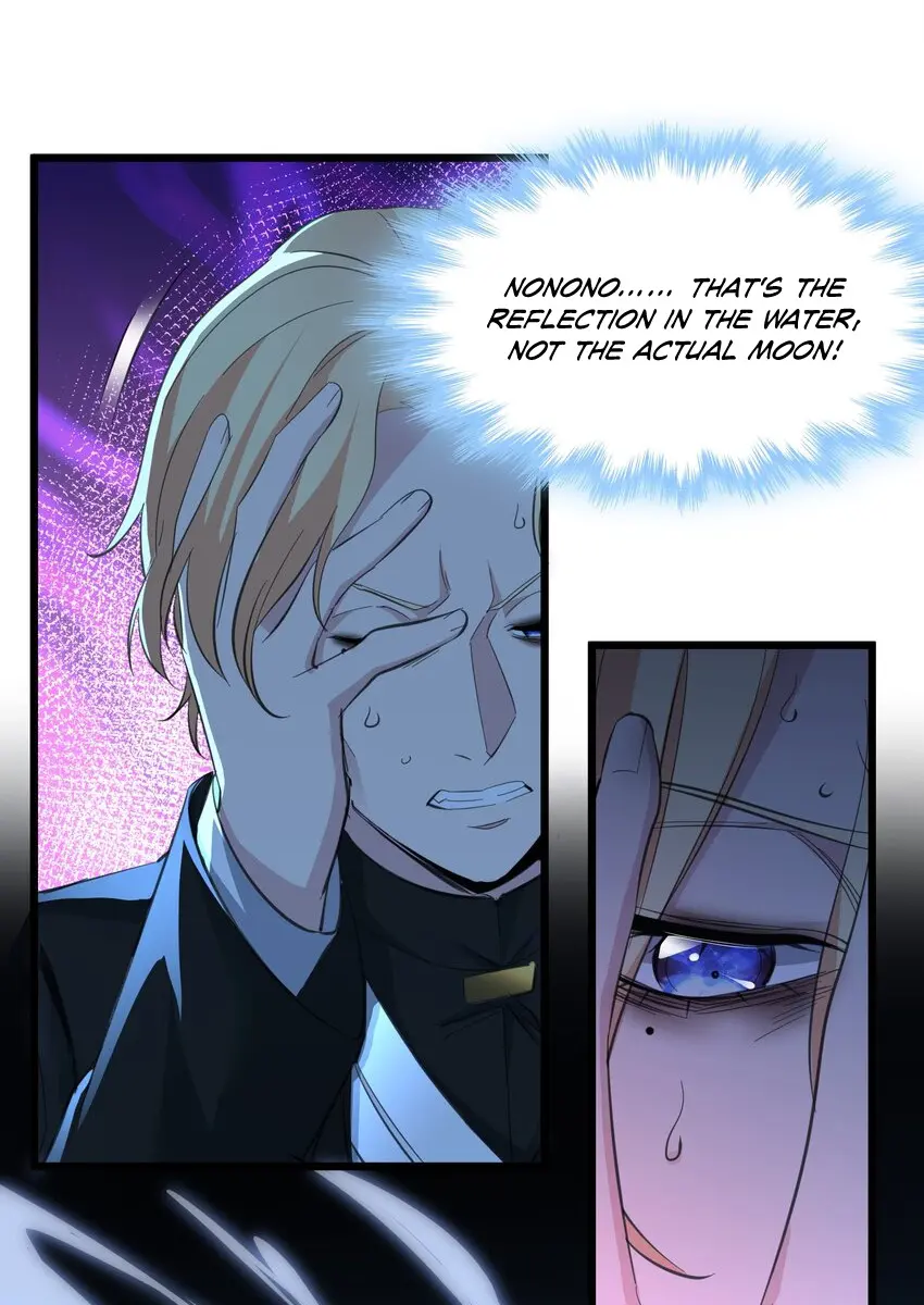 I'm Really Not the Demon God's Lackey Chapter 81 Page 12