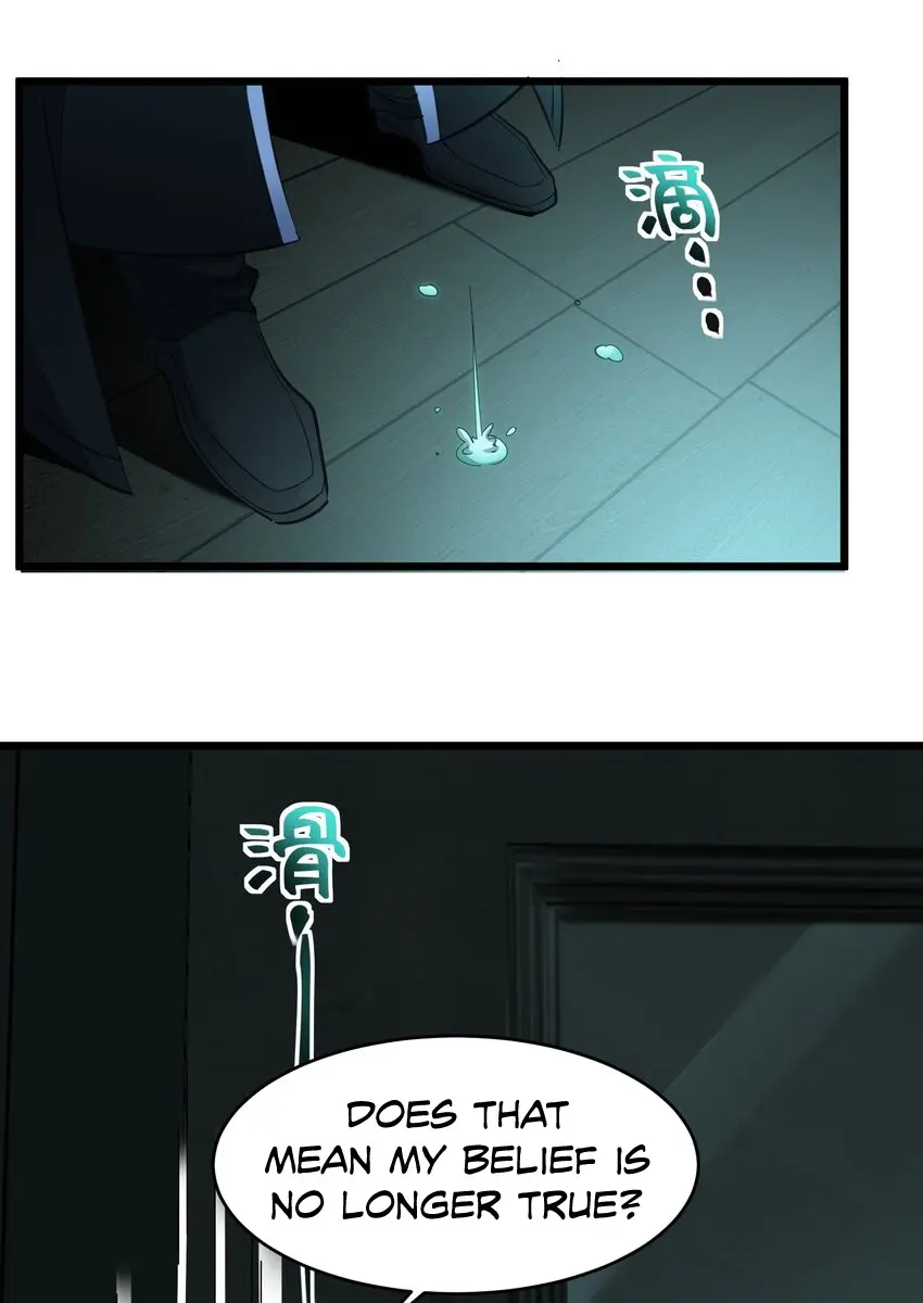 I'm Really Not the Demon God's Lackey Chapter 81 Page 17