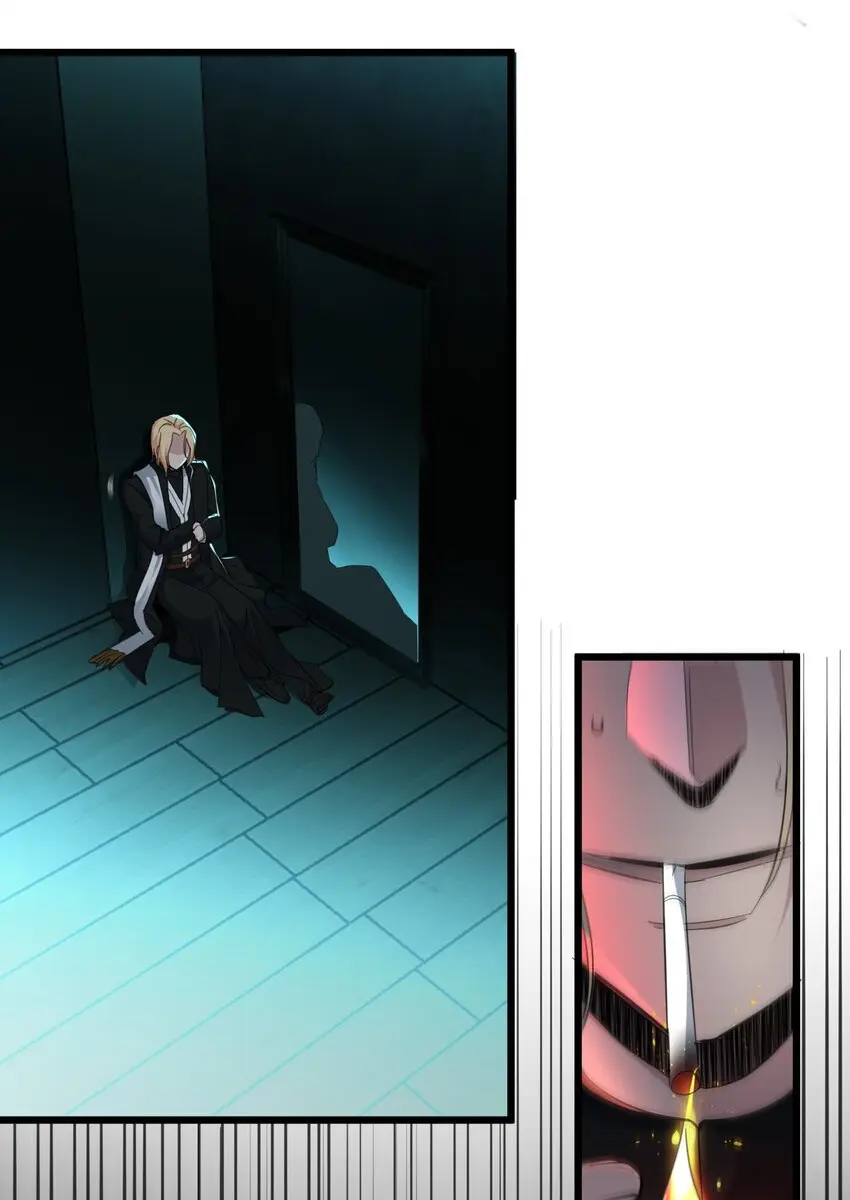 I'm Really Not the Demon God's Lackey Chapter 81 Page 23