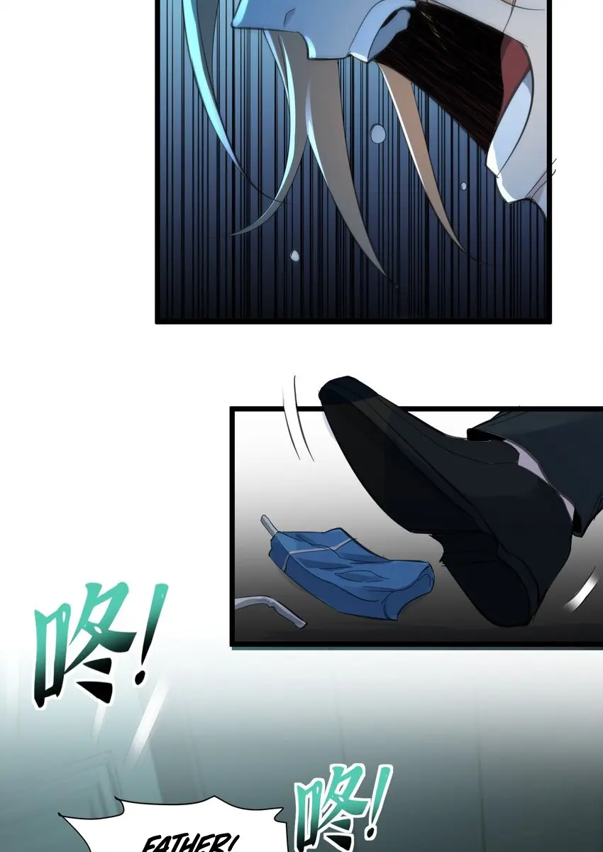 I'm Really Not the Demon God's Lackey Chapter 81 Page 27