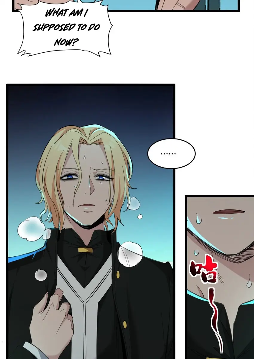 I'm Really Not the Demon God's Lackey Chapter 81 Page 32