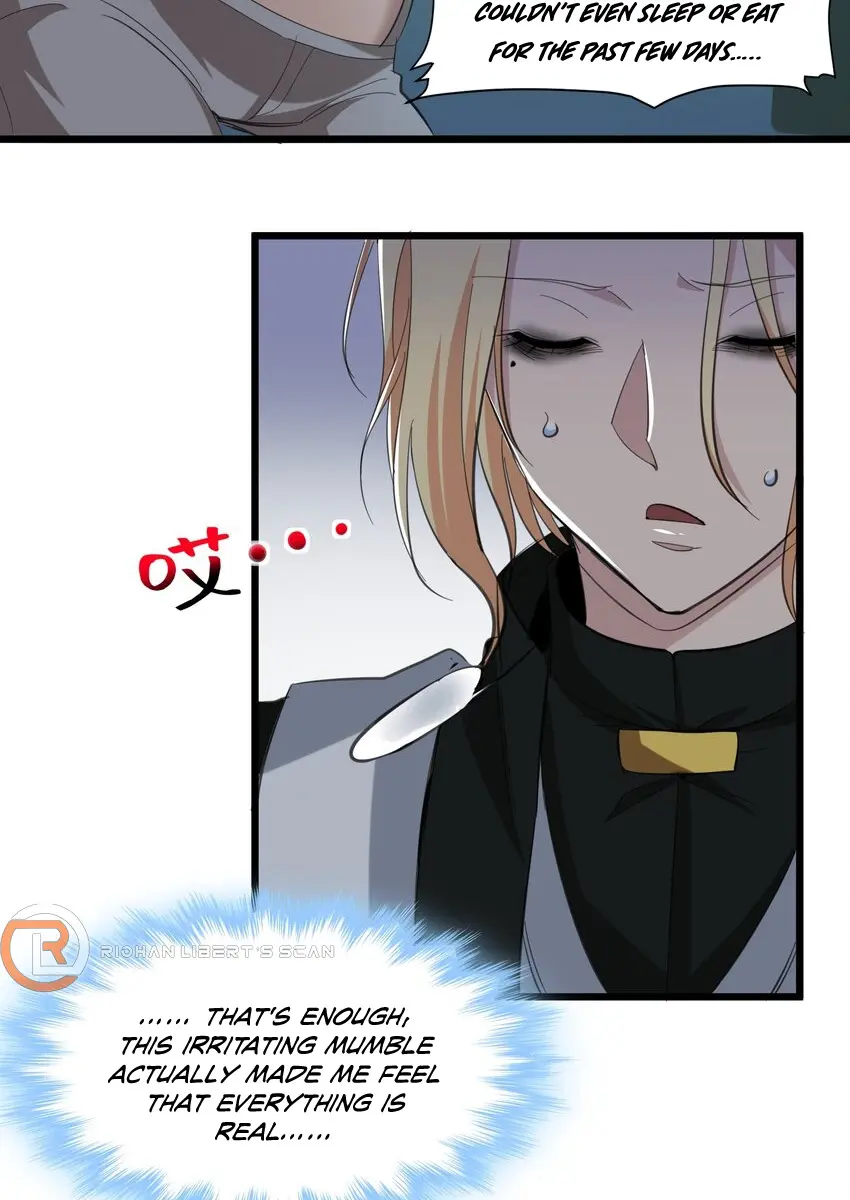 I'm Really Not the Demon God's Lackey Chapter 81 Page 36