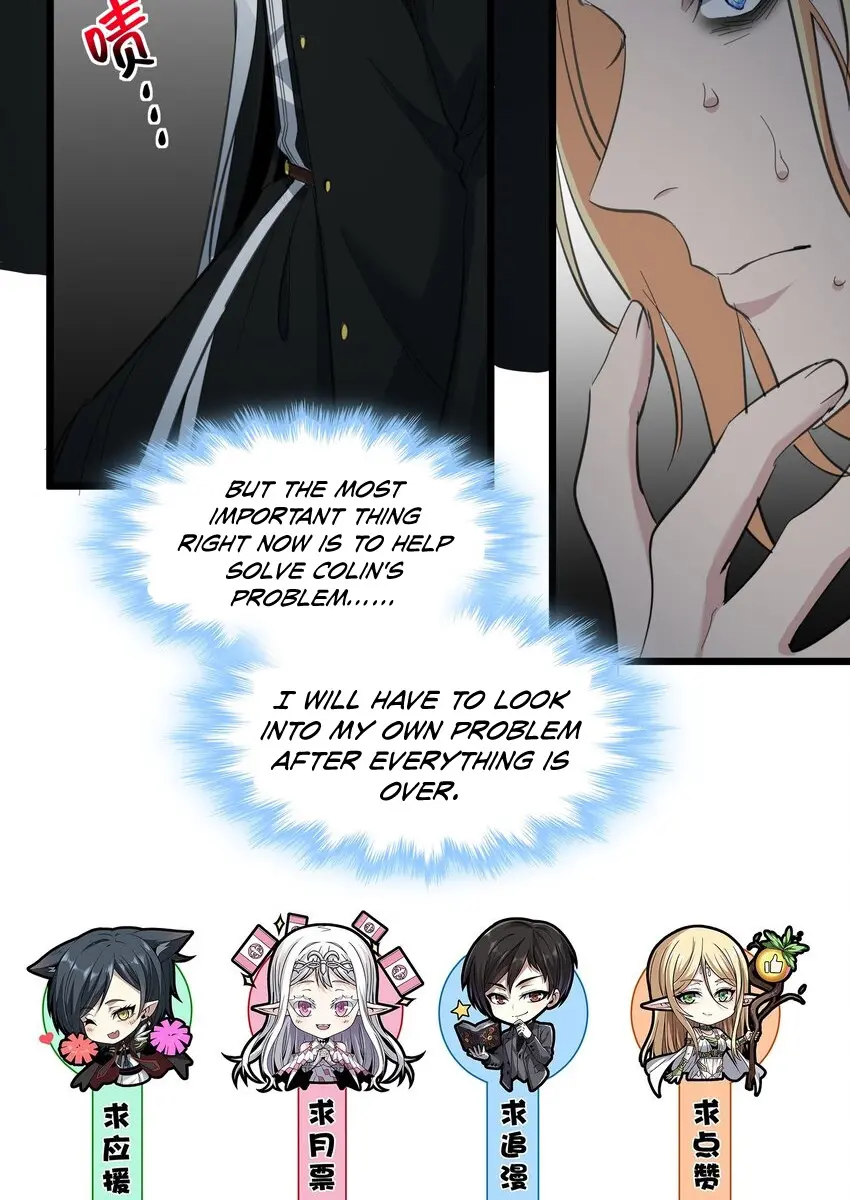 I'm Really Not the Demon God's Lackey Chapter 81 Page 45