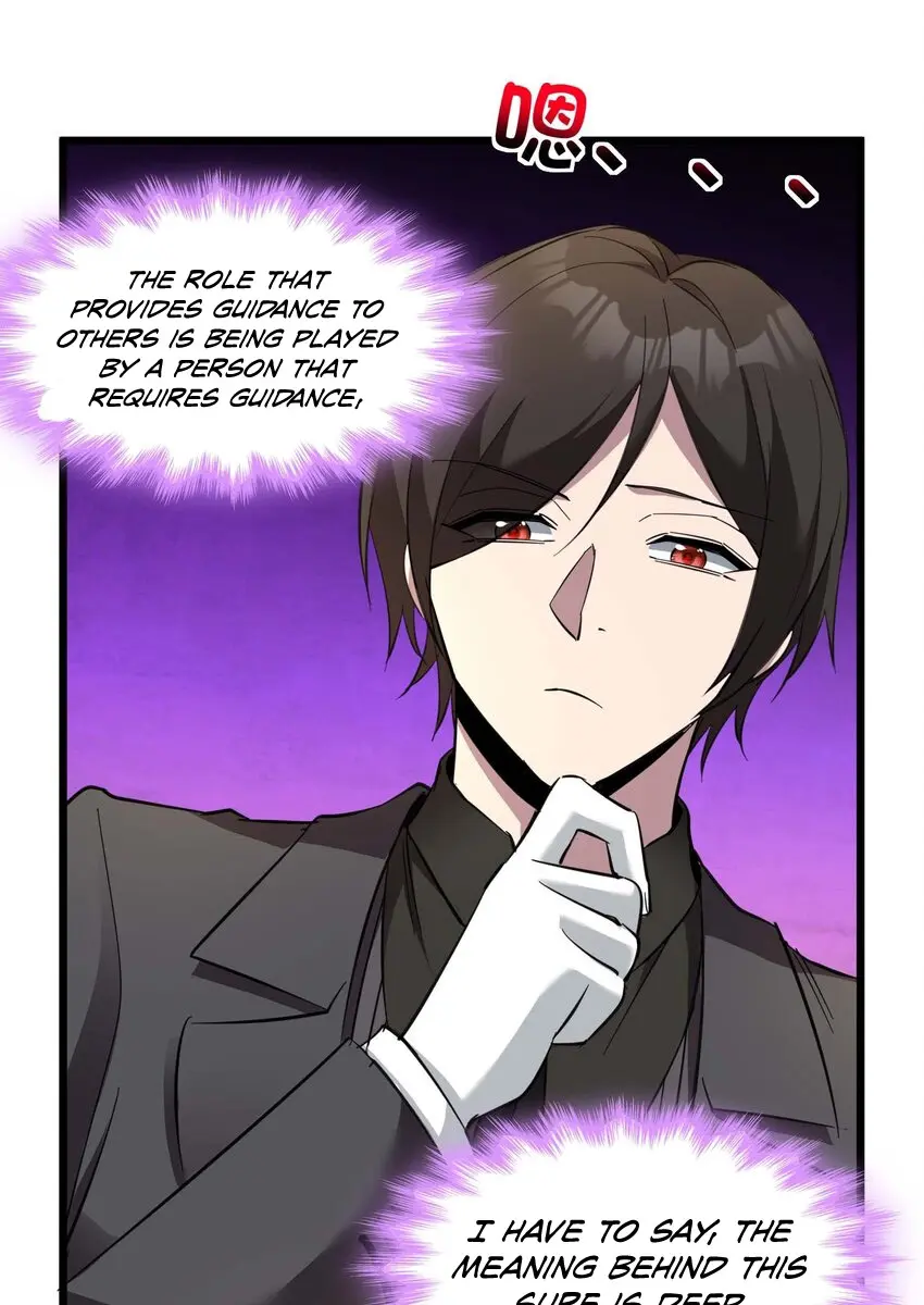 I'm Really Not the Demon God's Lackey Chapter 82 Page 2