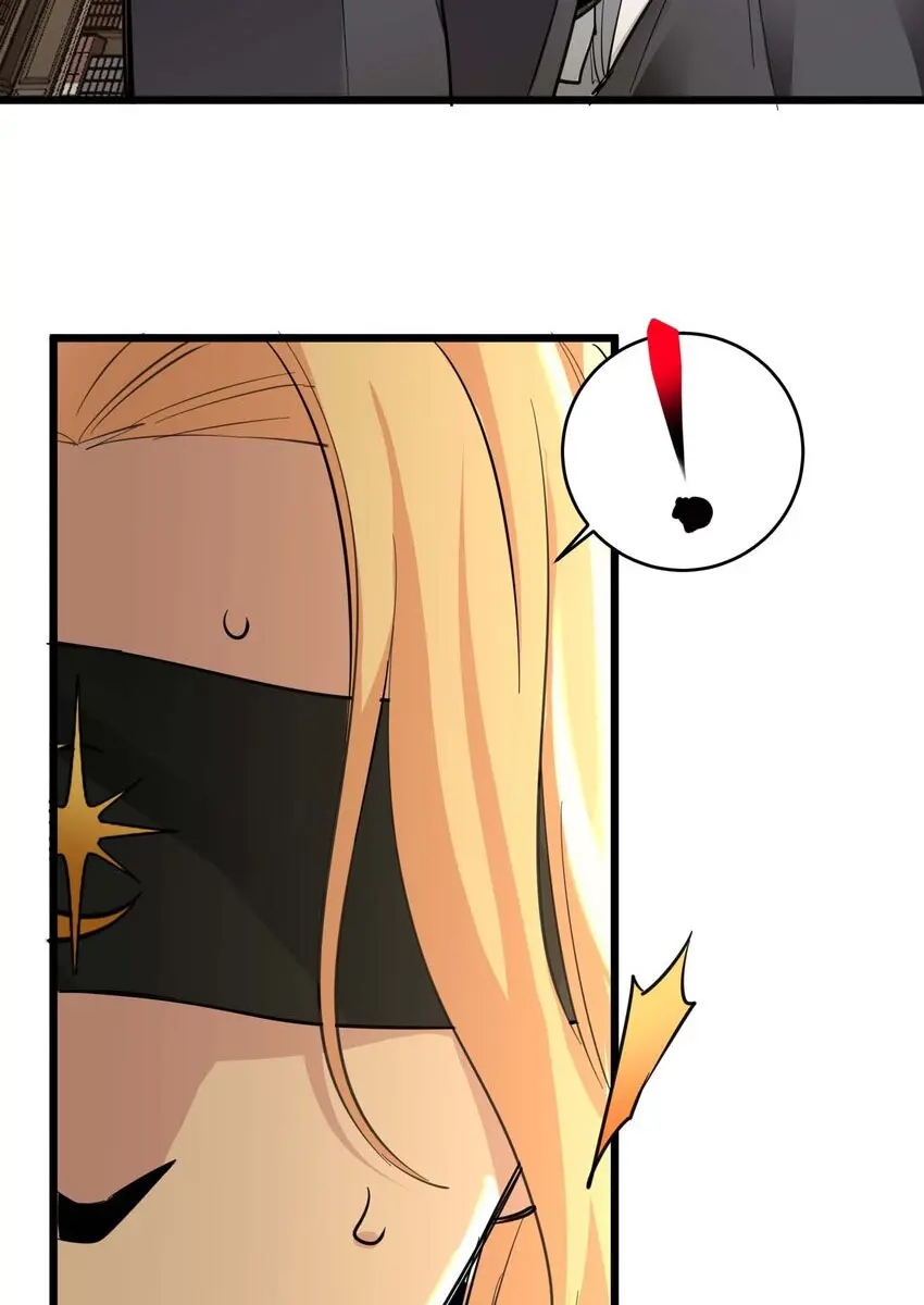 I'm Really Not the Demon God's Lackey Chapter 82 Page 6