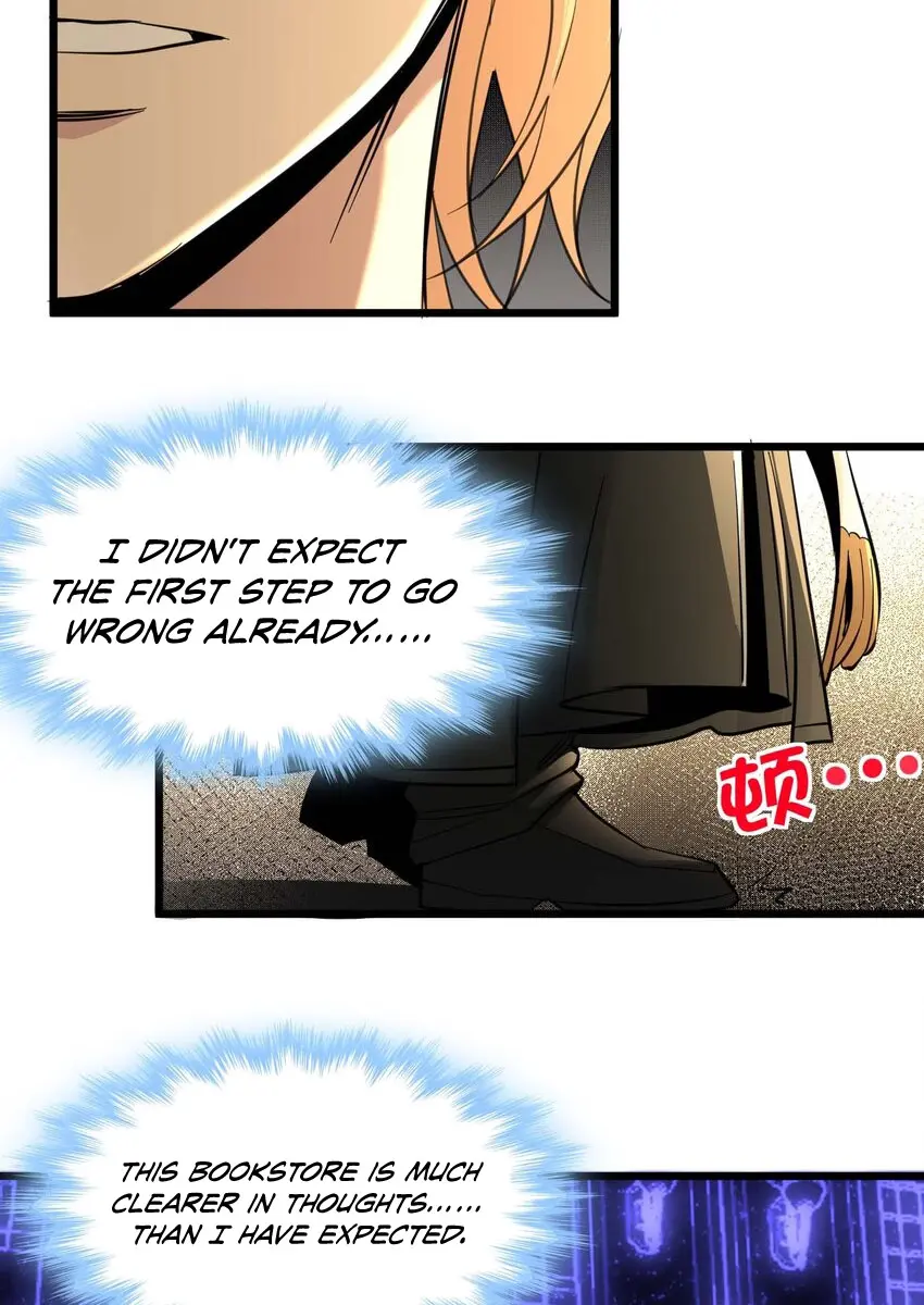 I'm Really Not the Demon God's Lackey Chapter 82 Page 7