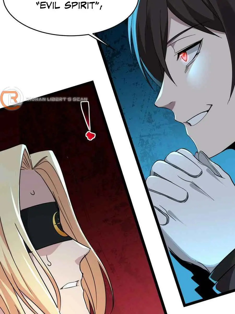 I'm Really Not the Demon God's Lackey Chapter 83 Page 4