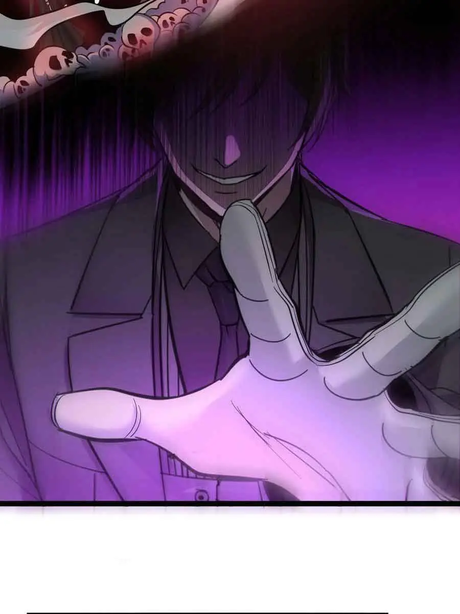 I'm Really Not the Demon God's Lackey Chapter 83 Page 32