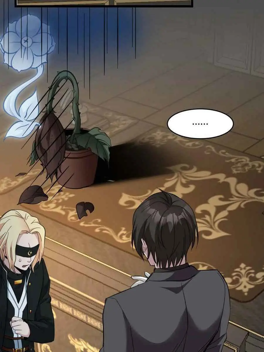 I'm Really Not the Demon God's Lackey Chapter 83 Page 44