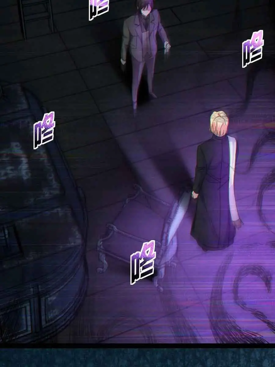 I'm Really Not the Demon God's Lackey Chapter 83 Page 66