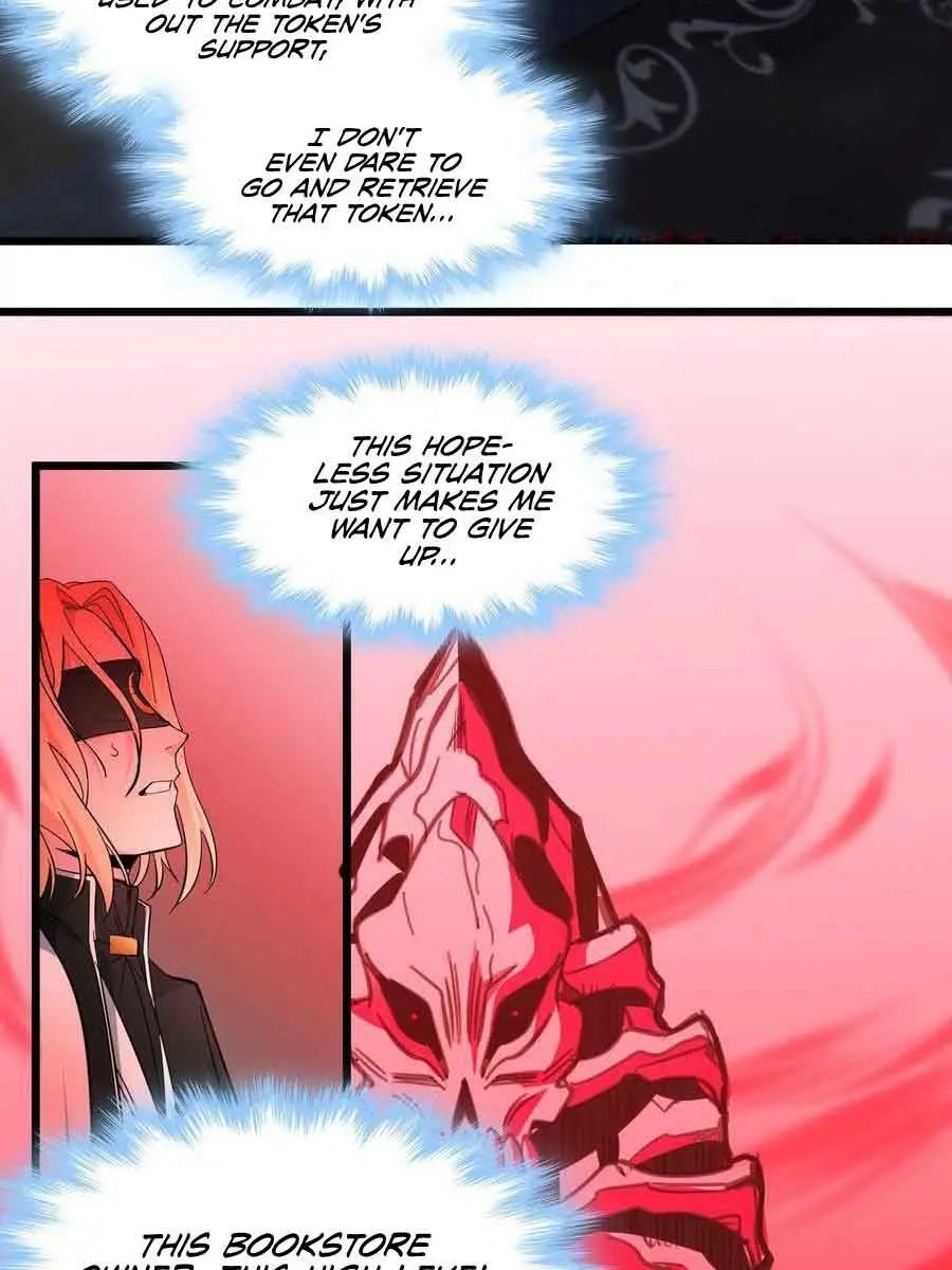 I'm Really Not the Demon God's Lackey Chapter 83 Page 77
