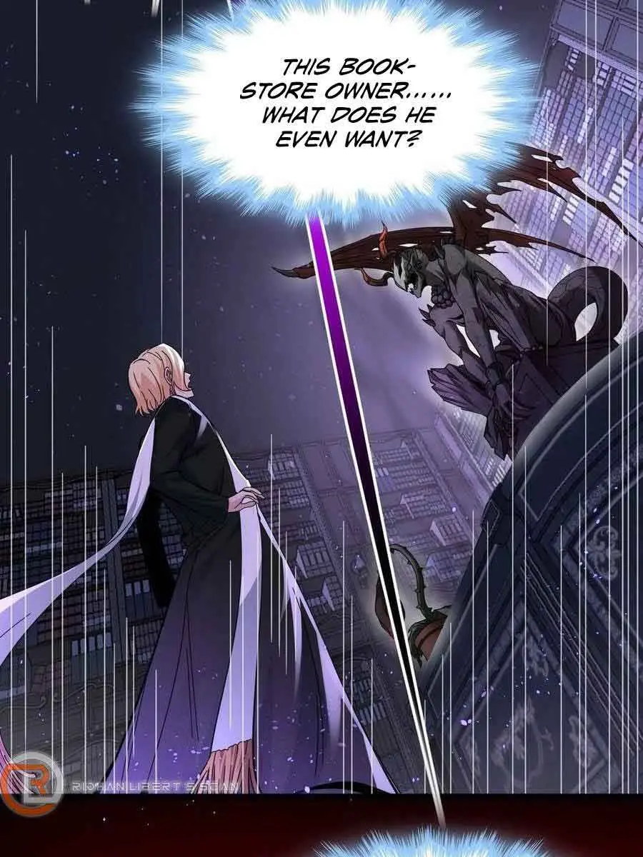 I'm Really Not the Demon God's Lackey Chapter 84 Page 5