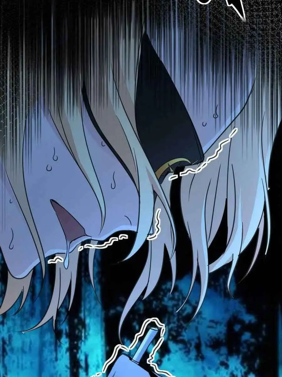 I'm Really Not the Demon God's Lackey Chapter 84 Page 40
