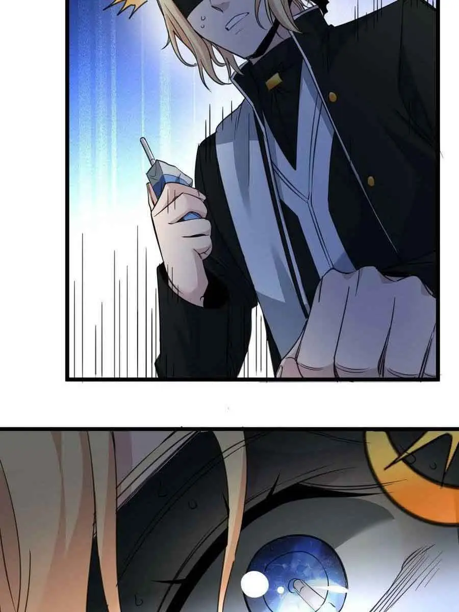 I'm Really Not the Demon God's Lackey Chapter 84 Page 42