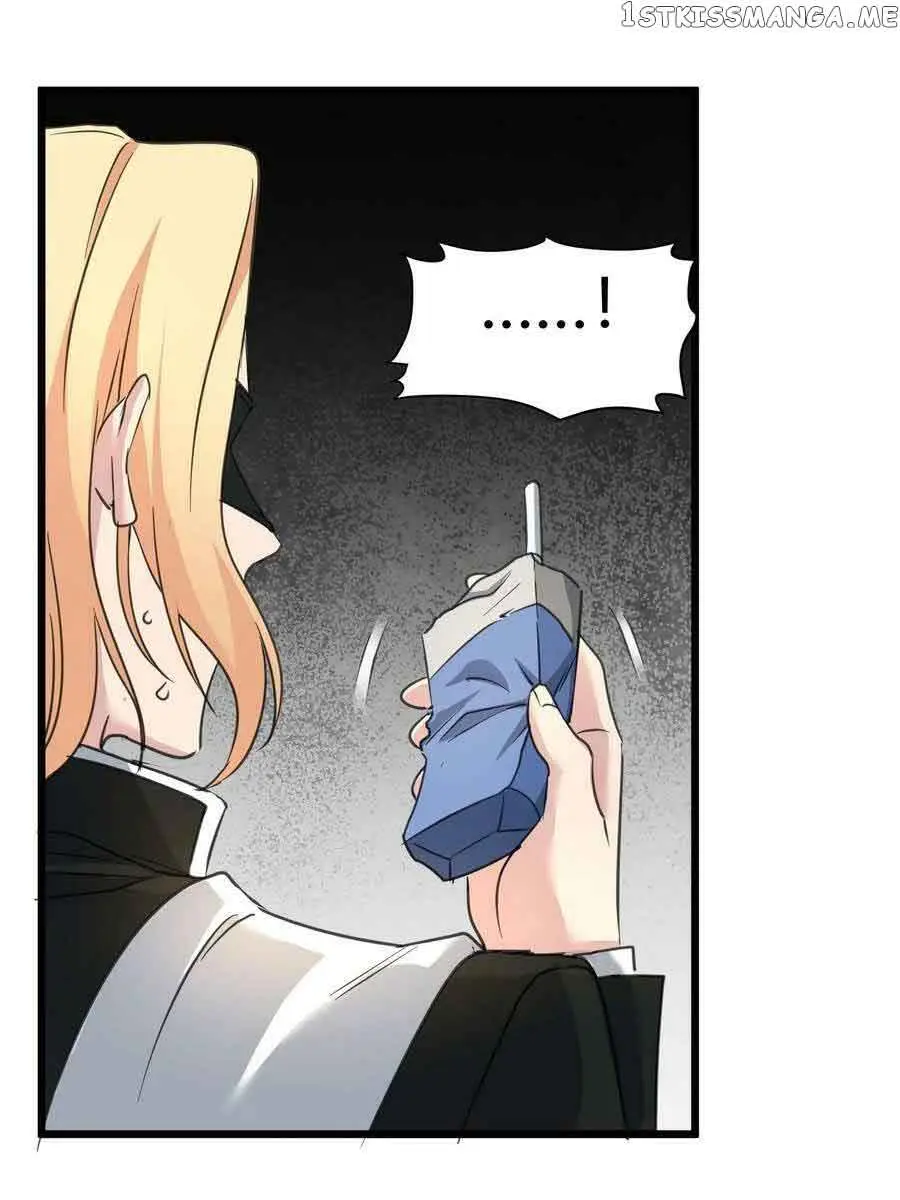 I'm Really Not the Demon God's Lackey Chapter 84 Page 46