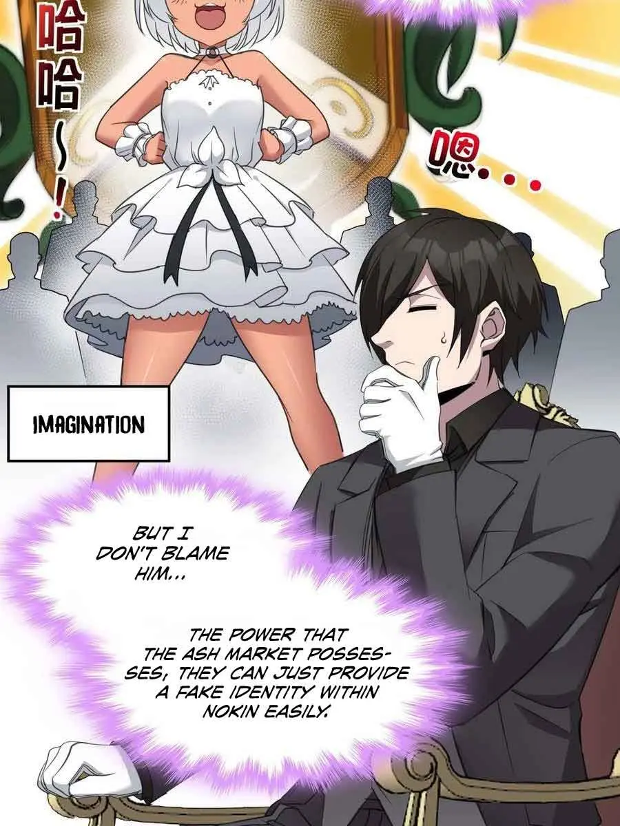 I'm Really Not the Demon God's Lackey Chapter 85 Page 12