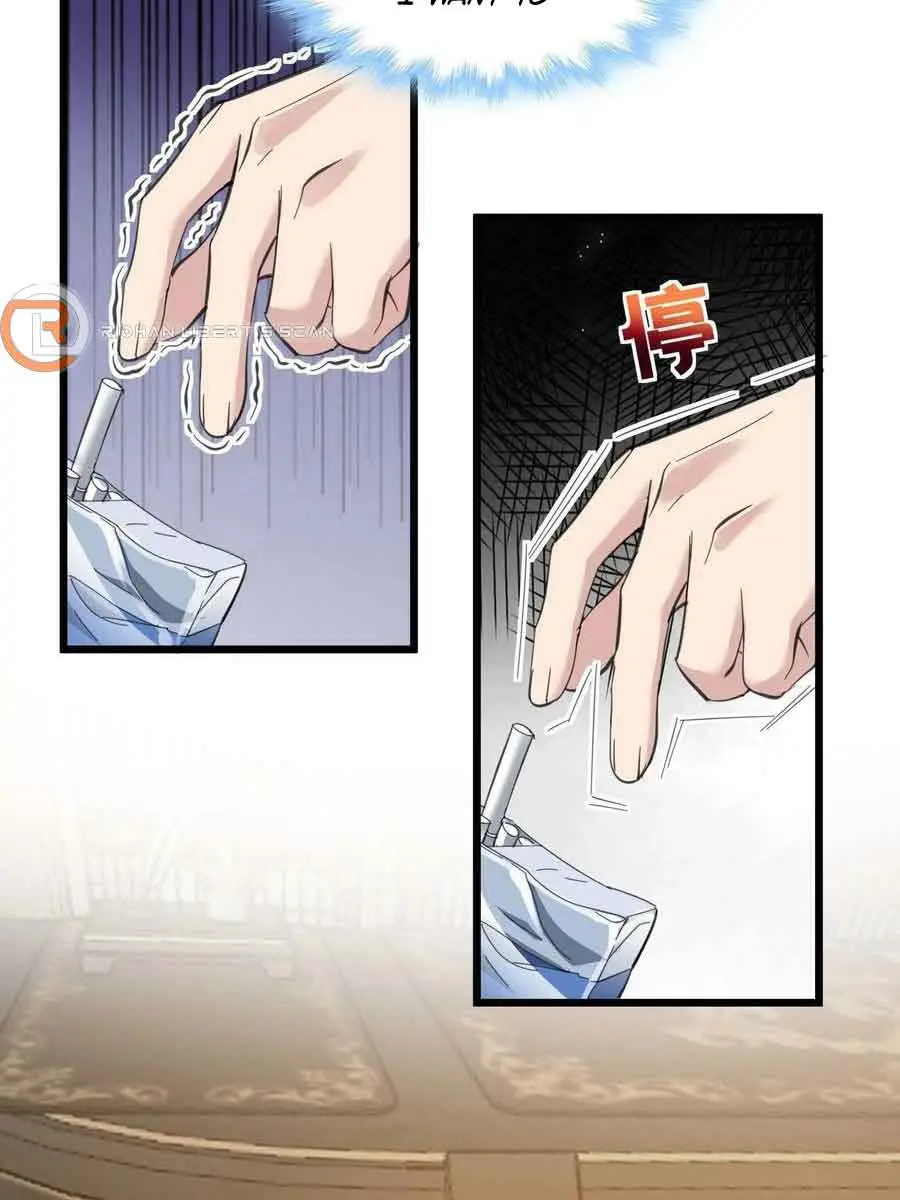 I'm Really Not the Demon God's Lackey Chapter 85 Page 35