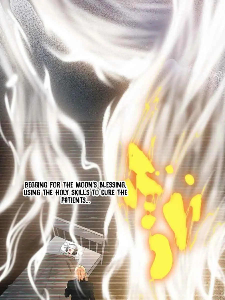 I'm Really Not the Demon God's Lackey Chapter 86 Page 17