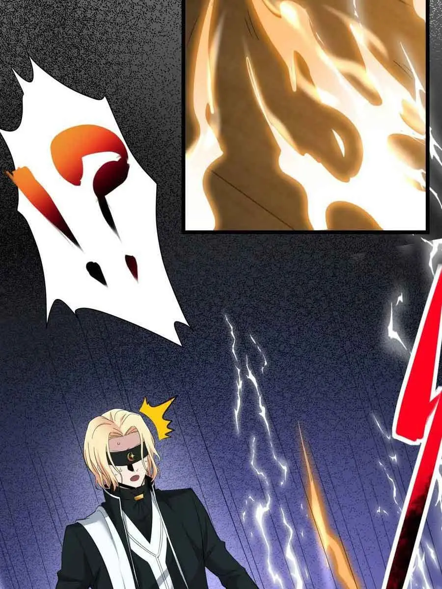 I'm Really Not the Demon God's Lackey Chapter 86 Page 33