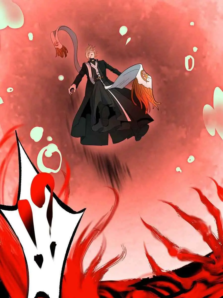 I'm Really Not the Demon God's Lackey Chapter 86 Page 44
