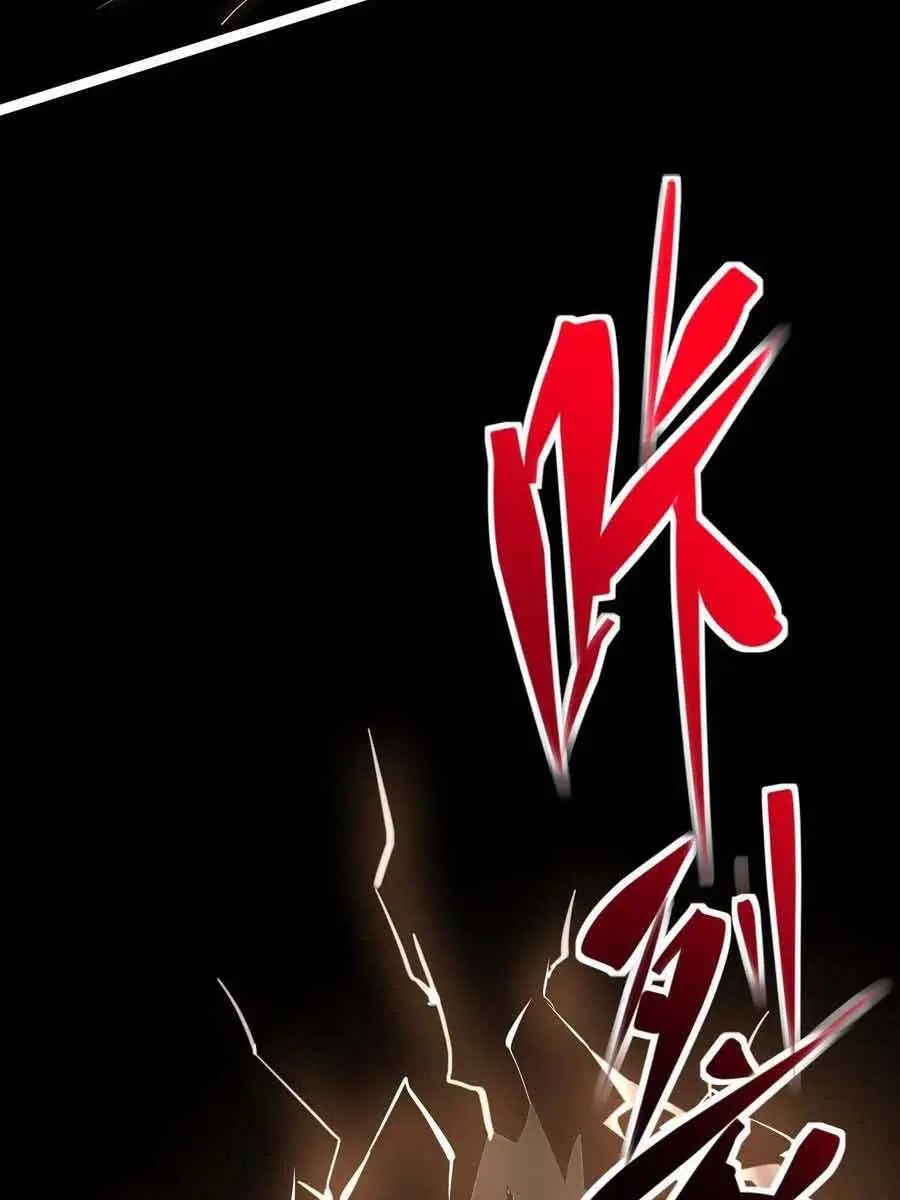 I'm Really Not the Demon God's Lackey Chapter 86 Page 51