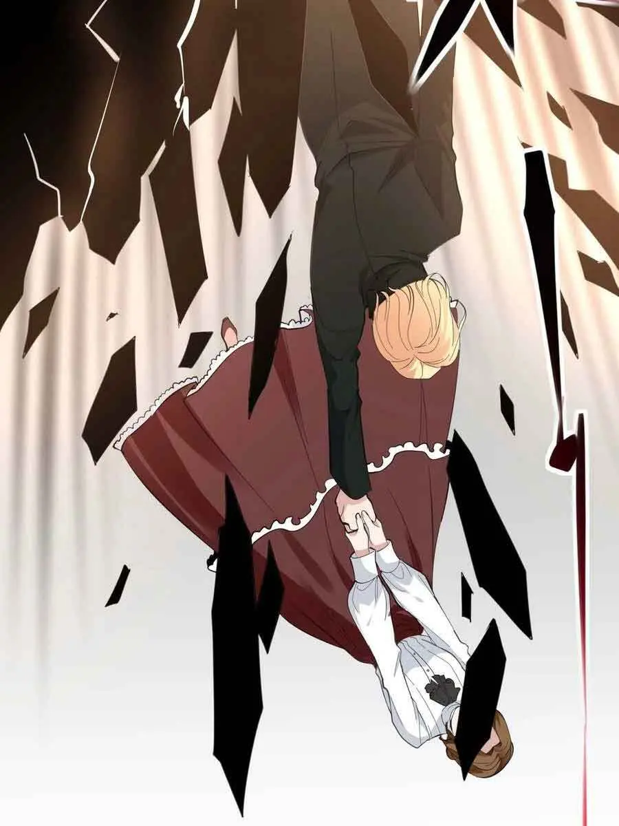 I'm Really Not the Demon God's Lackey Chapter 86 Page 53