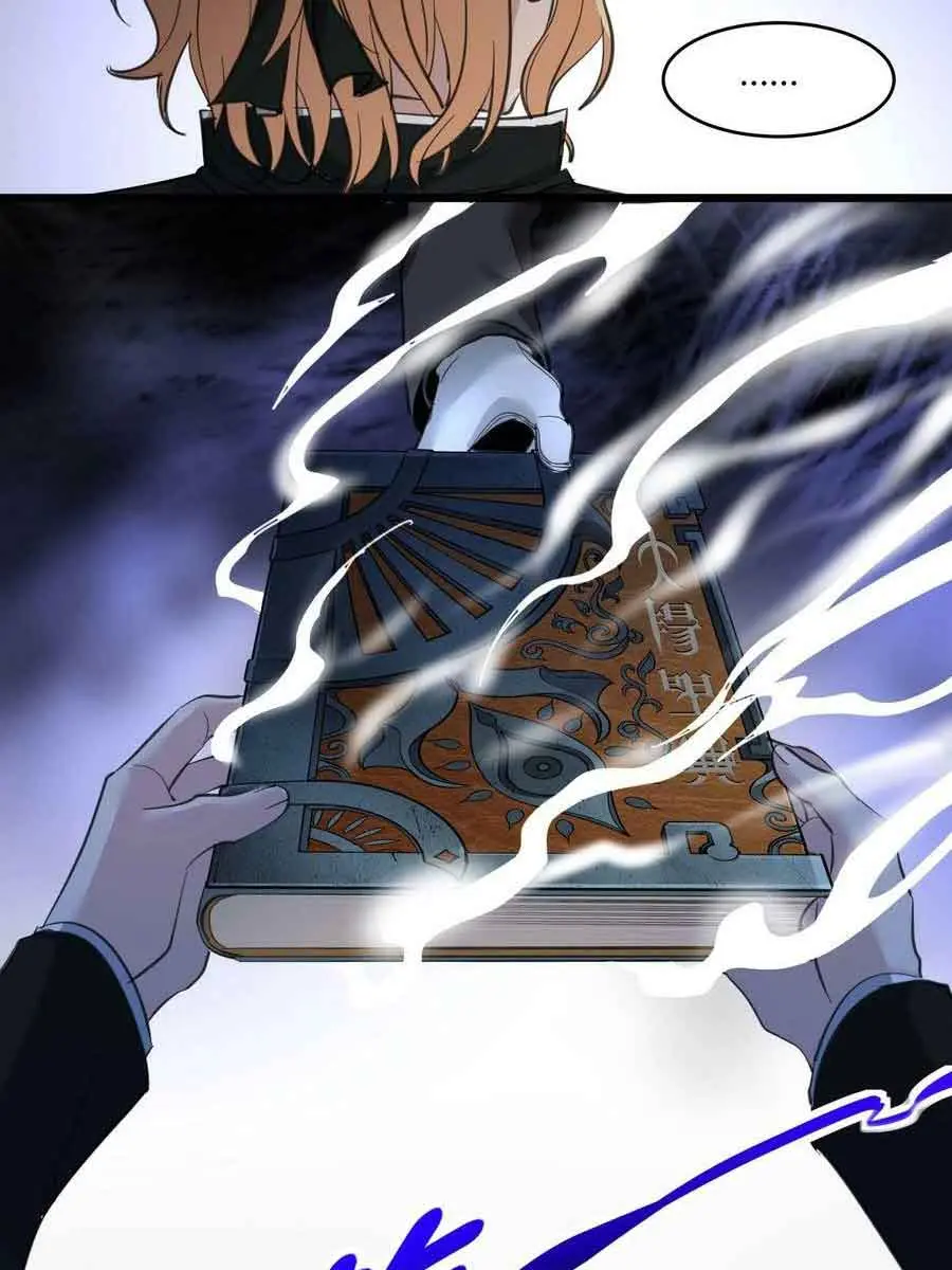 I'm Really Not the Demon God's Lackey Chapter 86 Page 70
