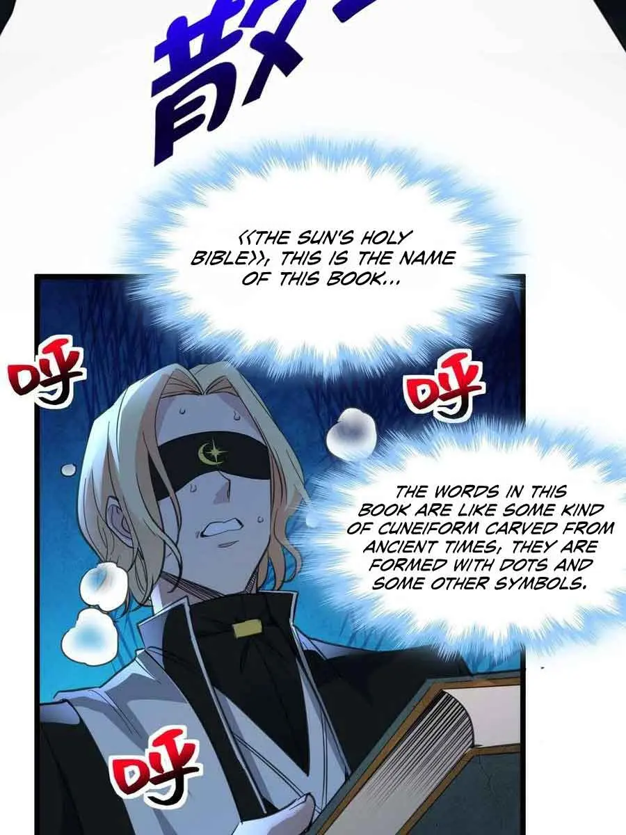 I'm Really Not the Demon God's Lackey Chapter 86 Page 71