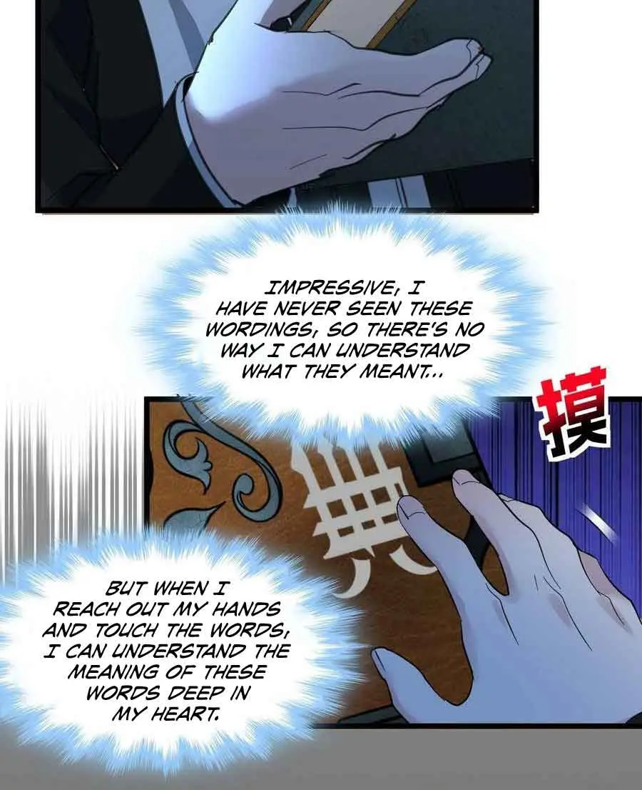 I'm Really Not the Demon God's Lackey Chapter 86 Page 72