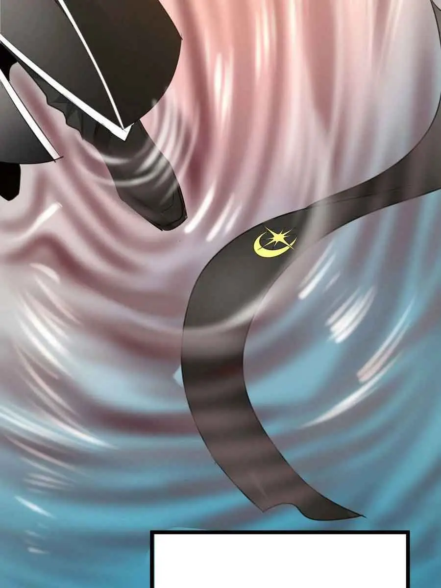 I'm Really Not the Demon God's Lackey Chapter 86 Page 80