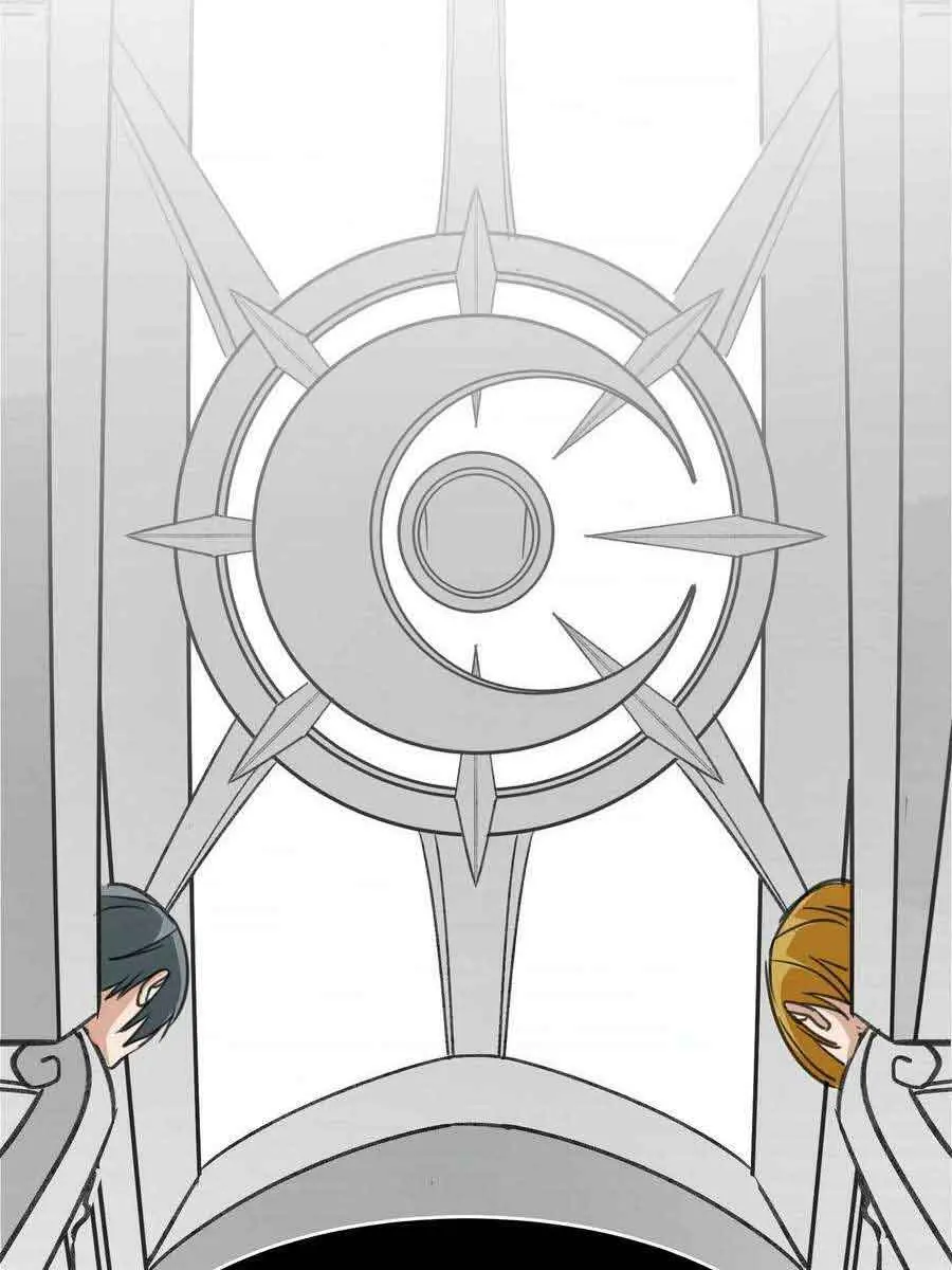 I'm Really Not the Demon God's Lackey Chapter 87 Page 5
