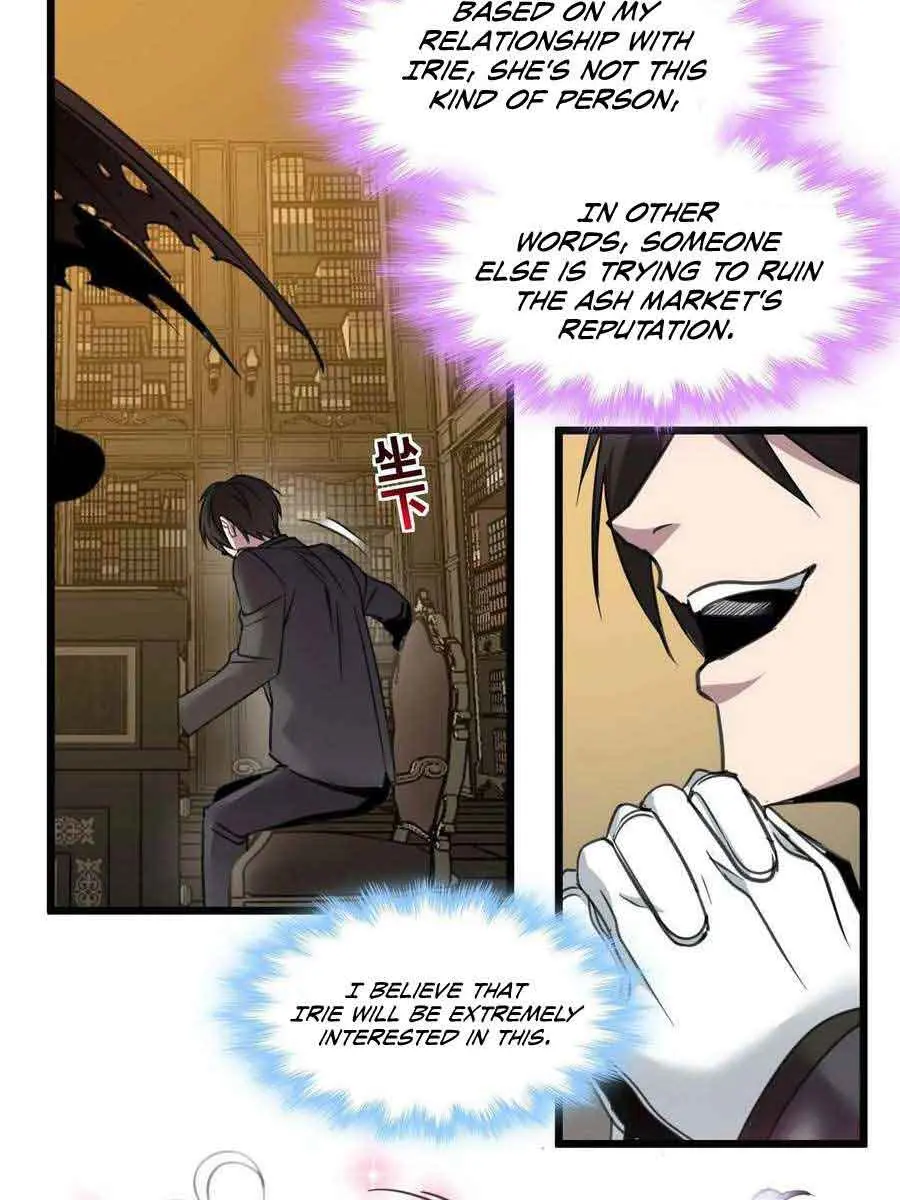 I'm Really Not the Demon God's Lackey Chapter 87 Page 34