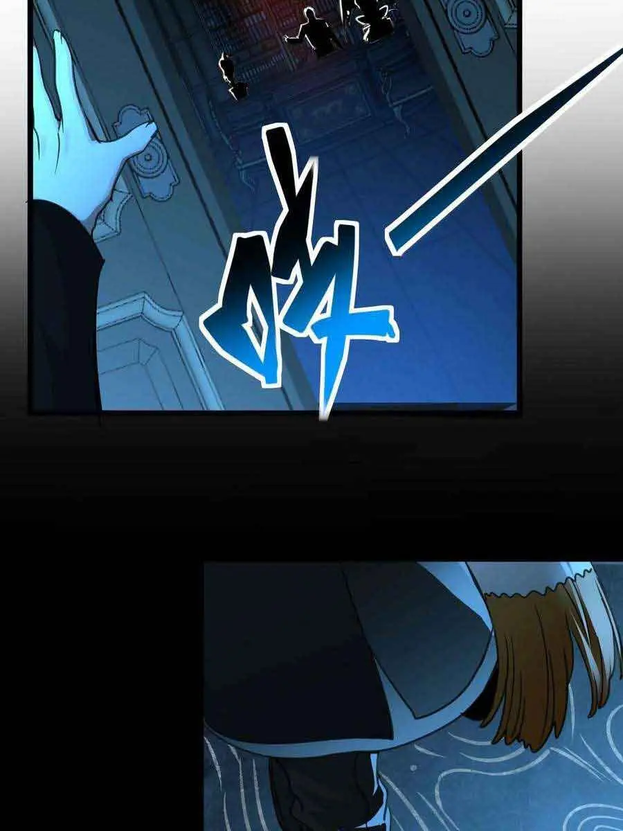 I'm Really Not the Demon God's Lackey Chapter 87 Page 46