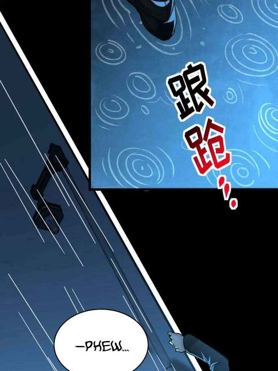 I'm Really Not the Demon God's Lackey Chapter 87 Page 47