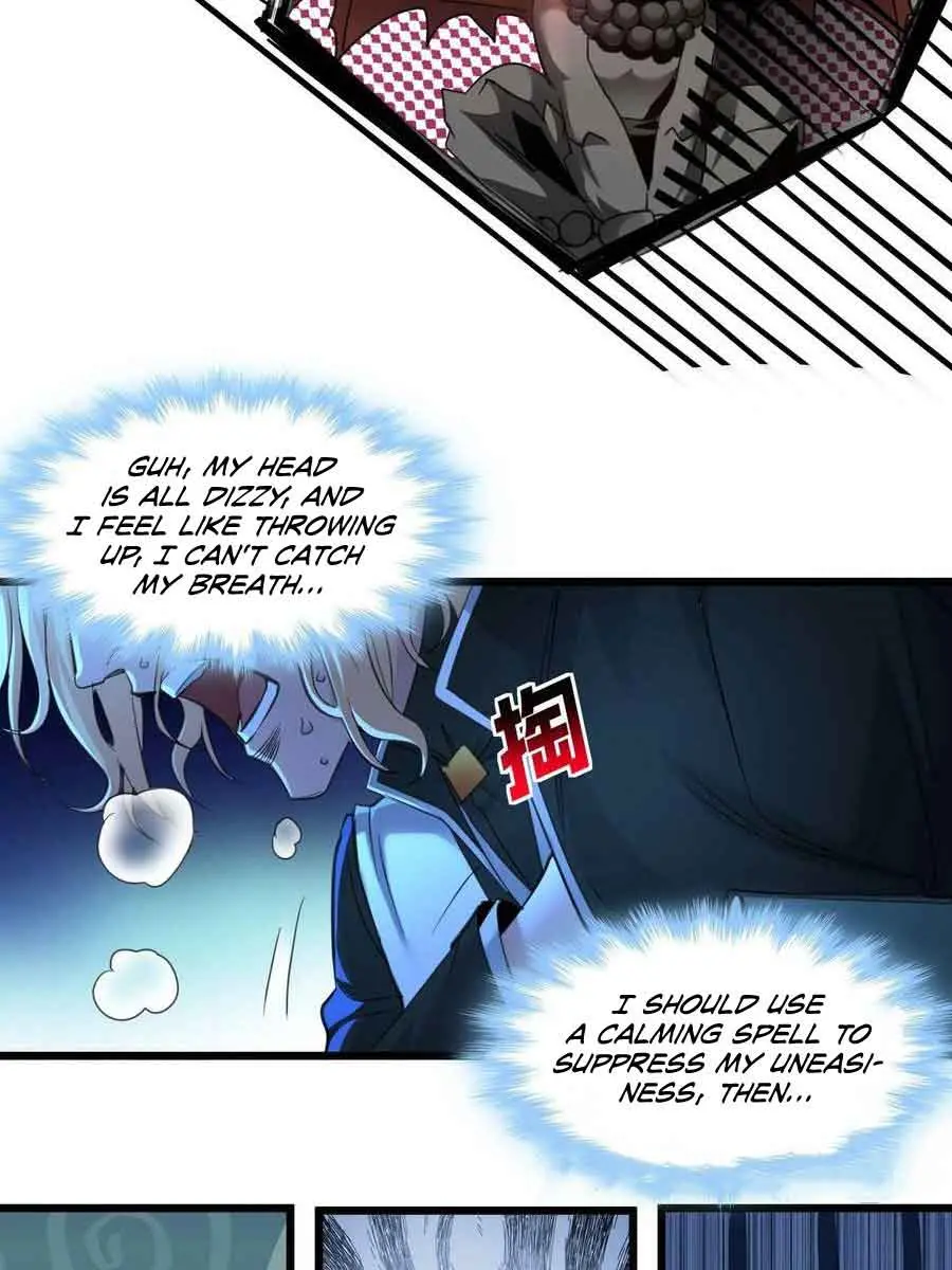 I'm Really Not the Demon God's Lackey Chapter 88 Page 23