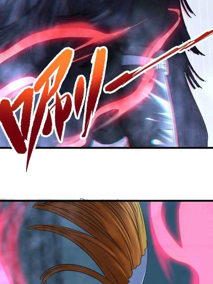 I'm Really Not the Demon God's Lackey Chapter 88 Page 42