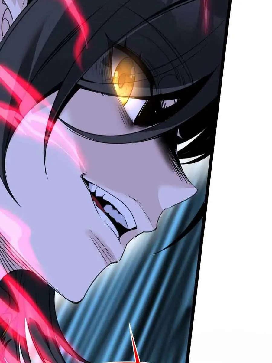 I'm Really Not the Demon God's Lackey Chapter 88 Page 46