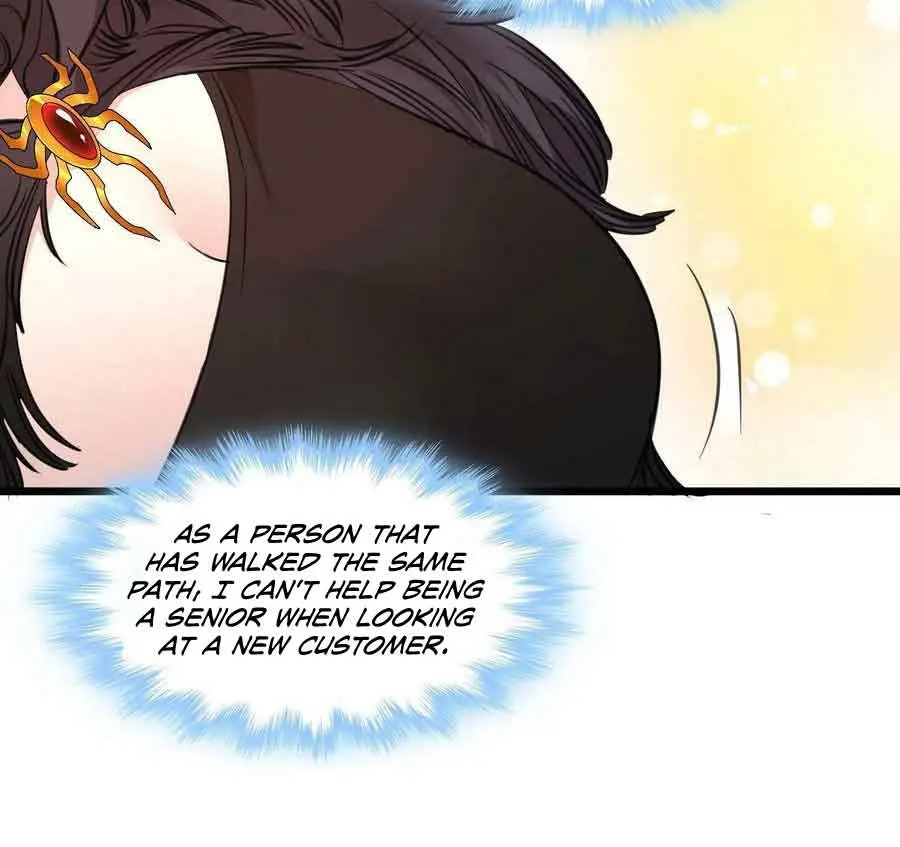 I'm Really Not the Demon God's Lackey Chapter 88 Page 64