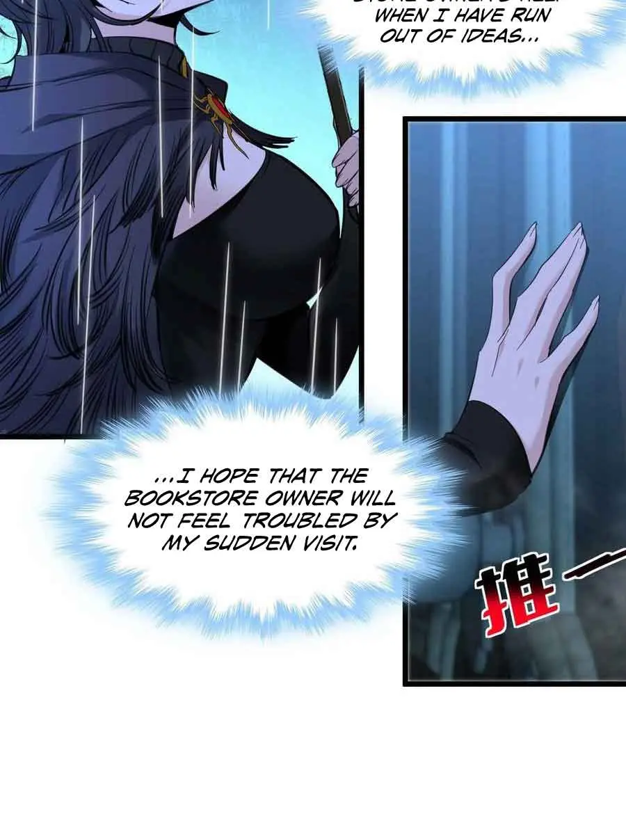 I'm Really Not the Demon God's Lackey Chapter 88 Page 71