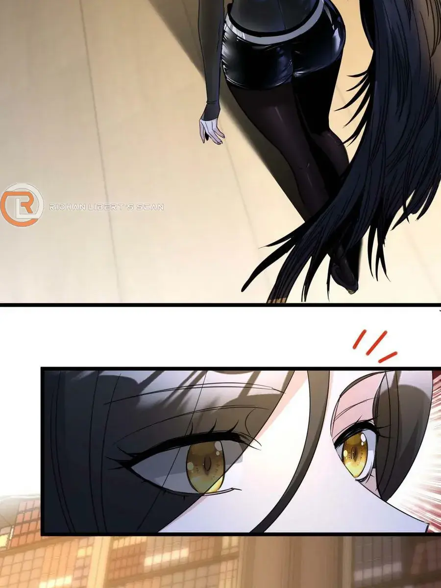 I'm Really Not the Demon God's Lackey Chapter 89 Page 6