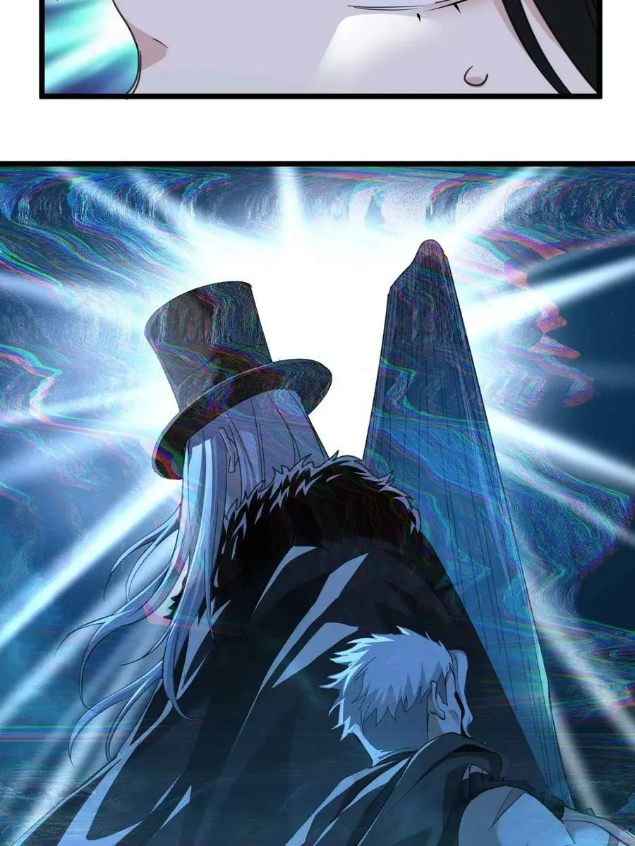 I'm Really Not the Demon God's Lackey Chapter 89 Page 19