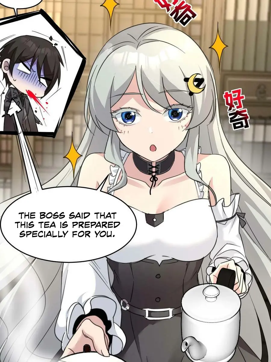 I'm Really Not the Demon God's Lackey Chapter 89 Page 26