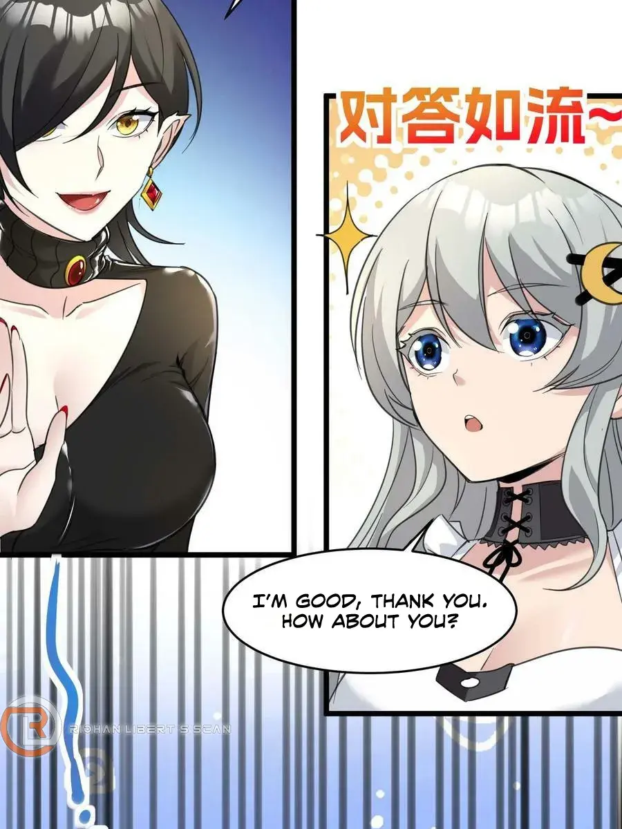 I'm Really Not the Demon God's Lackey Chapter 89 Page 33