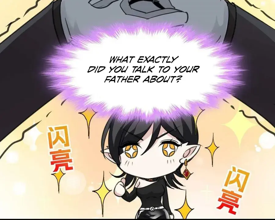 I'm Really Not the Demon God's Lackey Chapter 89 Page 71