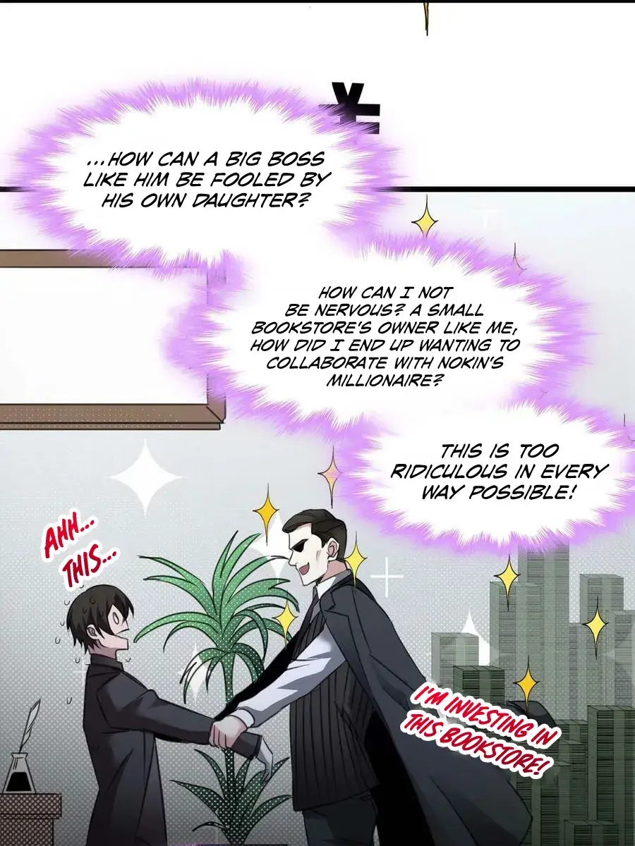 I'm Really Not the Demon God's Lackey Chapter 89 Page 73