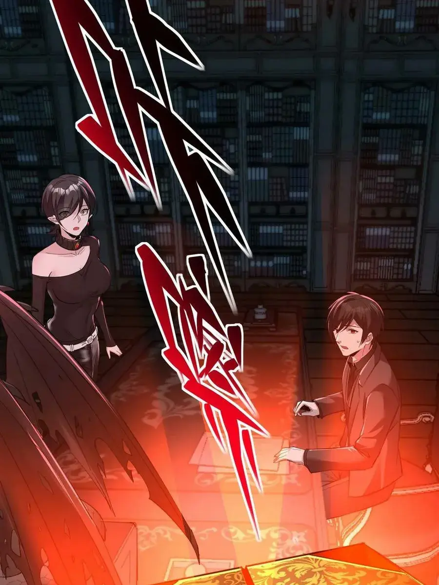 I'm Really Not the Demon God's Lackey Chapter 89 Page 80