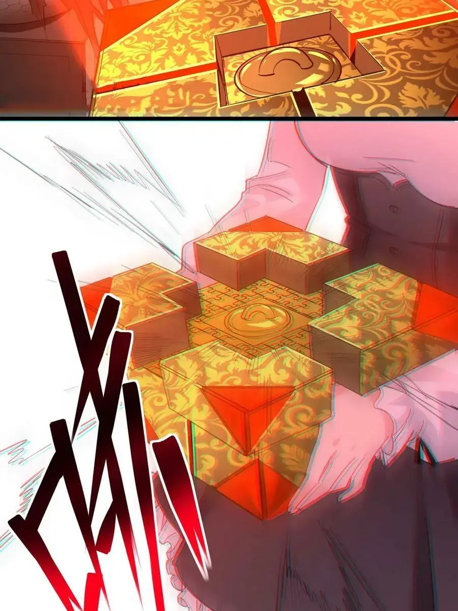I'm Really Not the Demon God's Lackey Chapter 89 Page 81