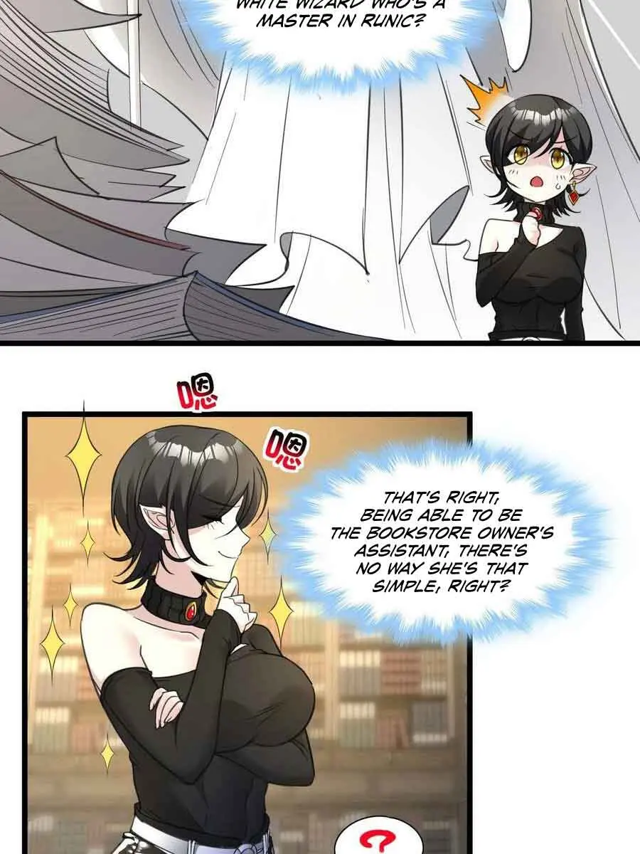 I'm Really Not the Demon God's Lackey Chapter 90 Page 26