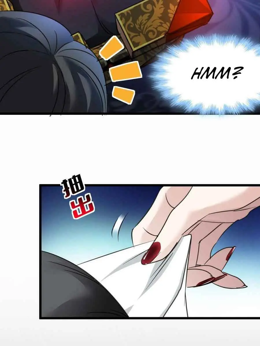 I'm Really Not the Demon God's Lackey Chapter 90 Page 70