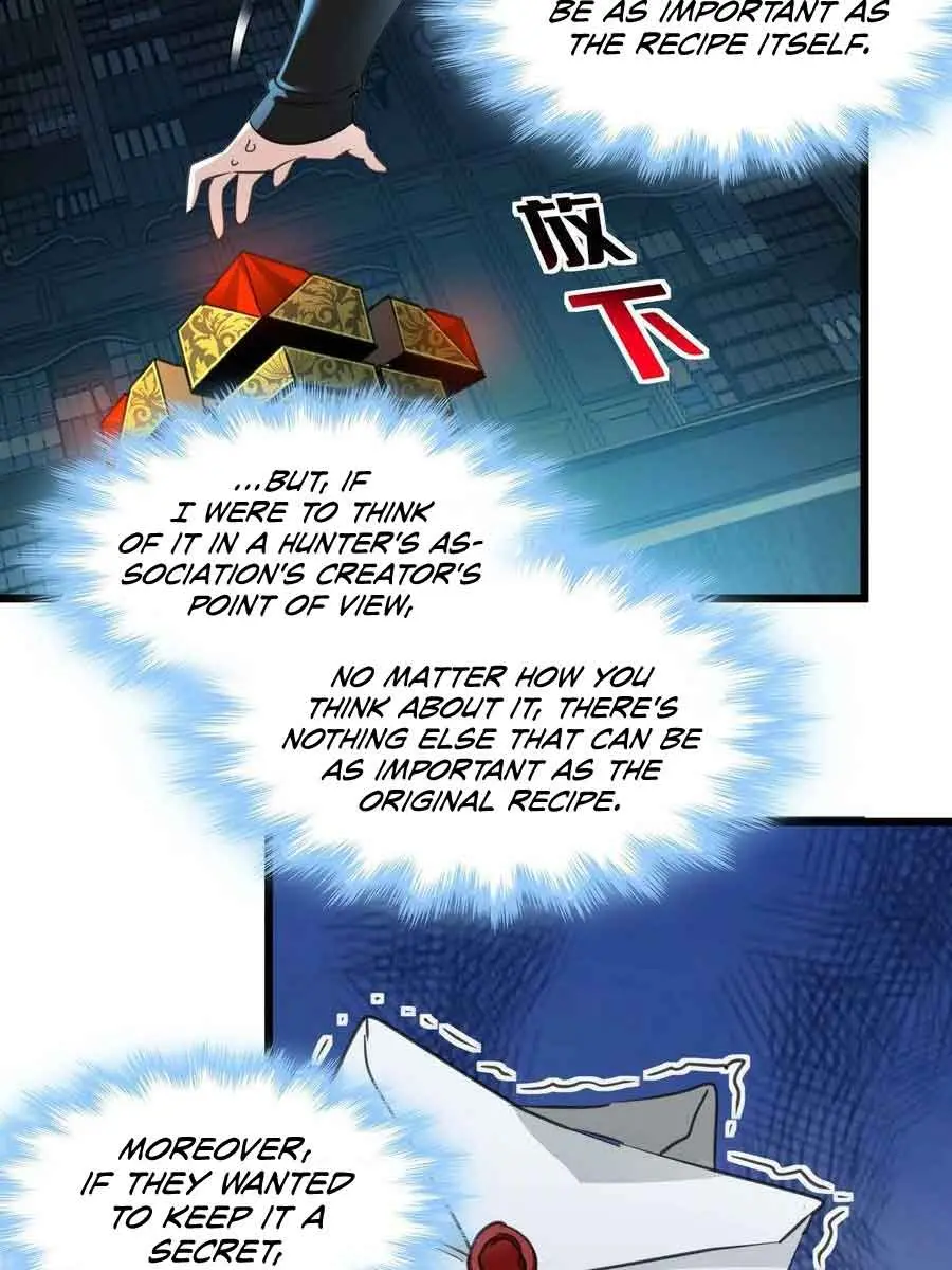 I'm Really Not the Demon God's Lackey Chapter 90 Page 75